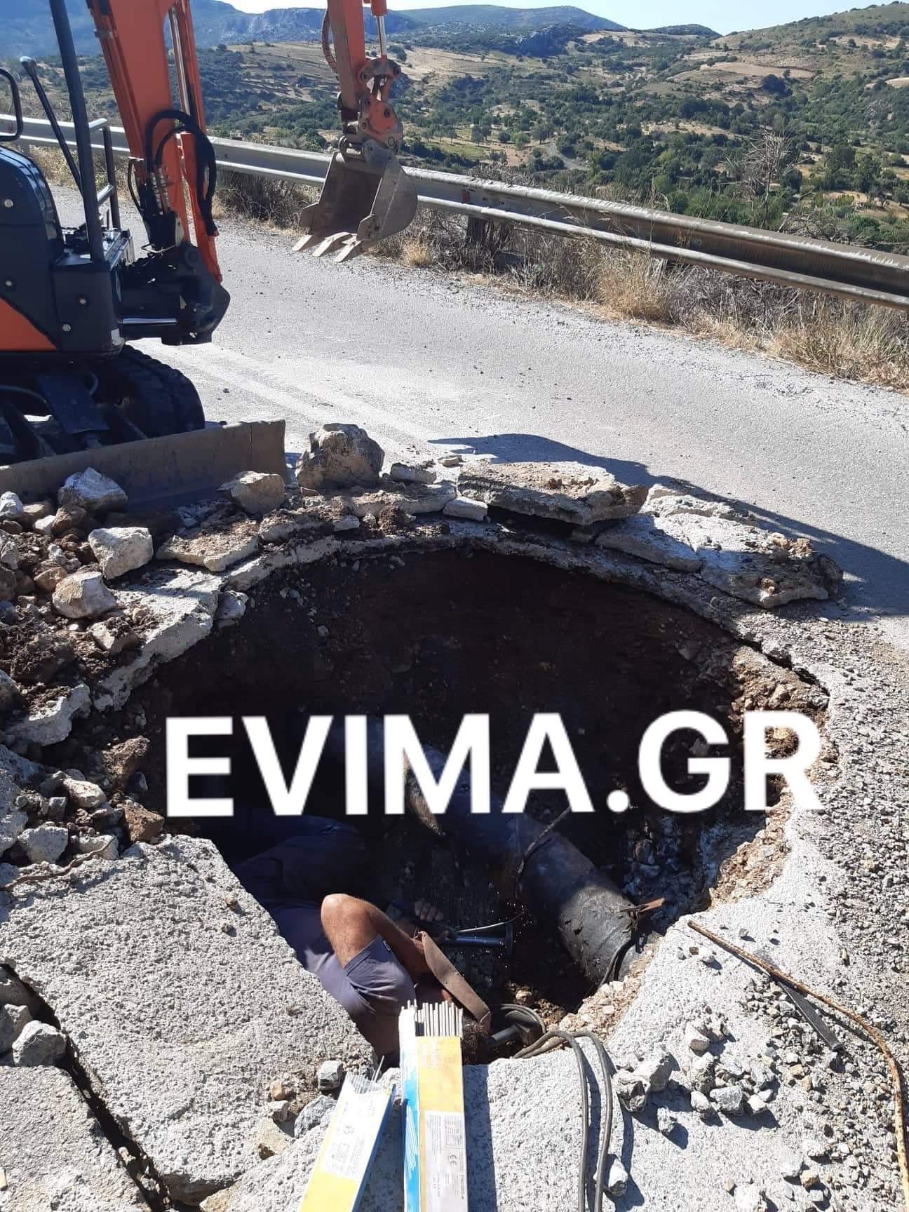 Μανίκια Ευβοίας:Συνεργεία της ΔΕΥΑΚΑ επιδιορθώνουν την βλάβη στον κεντρικό αγωγό [εικόνες]