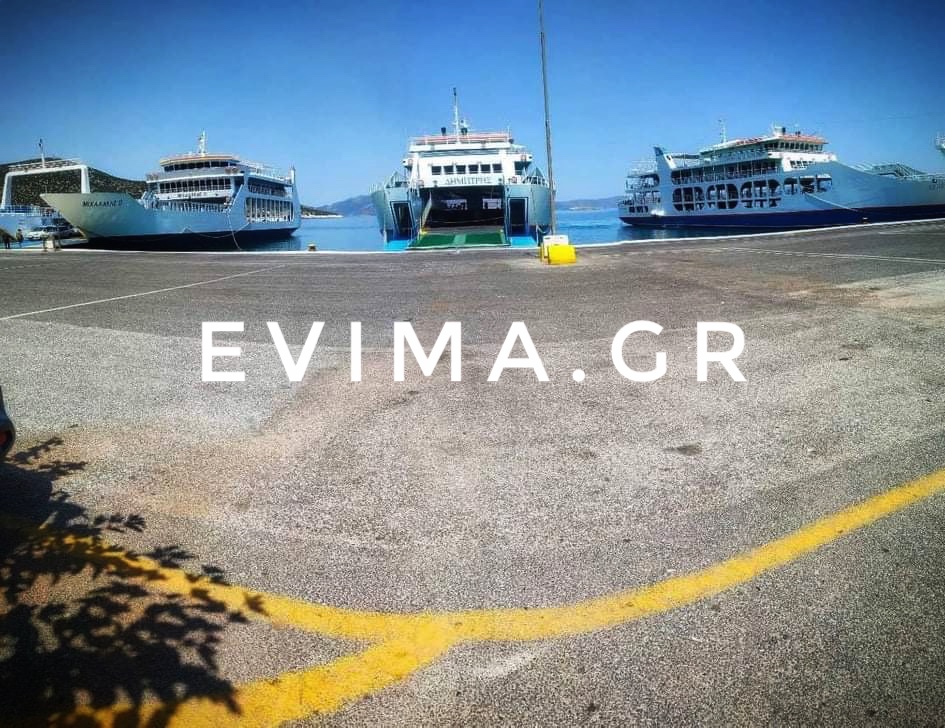 Έκτακτα δρομολόγια από Στύρα προς Αγία Μαρίνα