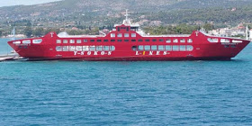 Σημαντική πρωτοβουλία της Tsokos Lines: Προσθέτει από σήμερα και άλλο πλοίο στη γραμμή Ερέτρια – Ωρωπός