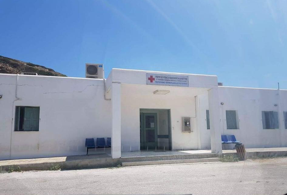 Σκύρος: Παιδίατρος στις 8 Σεπτεμβρίου στο νησί