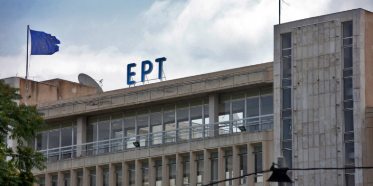 Κρούσμα κορωνοϊού στην ΕΡΤ -Αναβλήθηκε πρεμιέρα εκπομπής, τεστ σε εργαζόμενους και απολυμάνσεις στο Ραδιομέγαρο