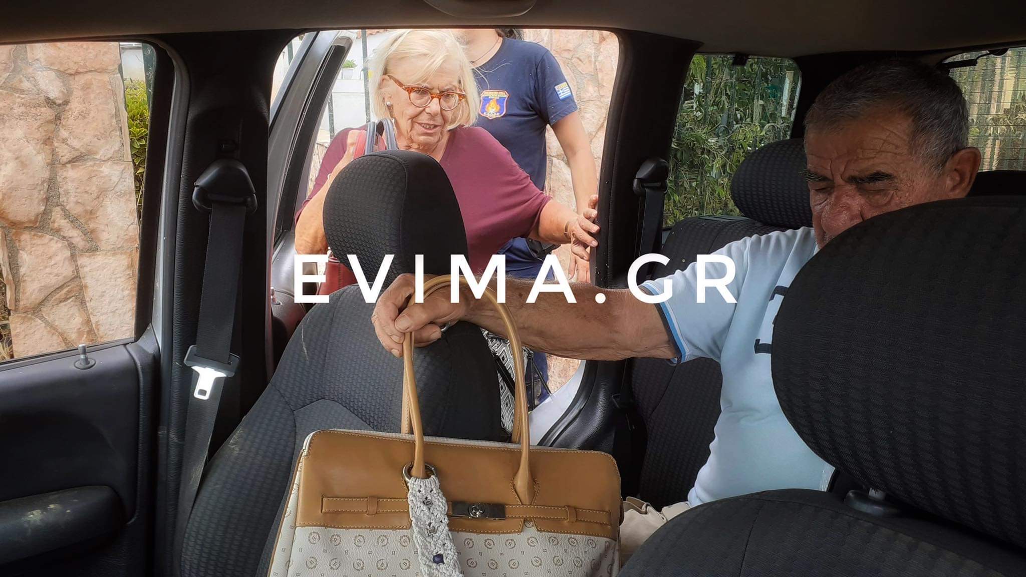 Εύβοια:Συλλογή τροφίμων μακράς διαρκείας και ειδών πρώτης ανάγκης για τους πληγέντες