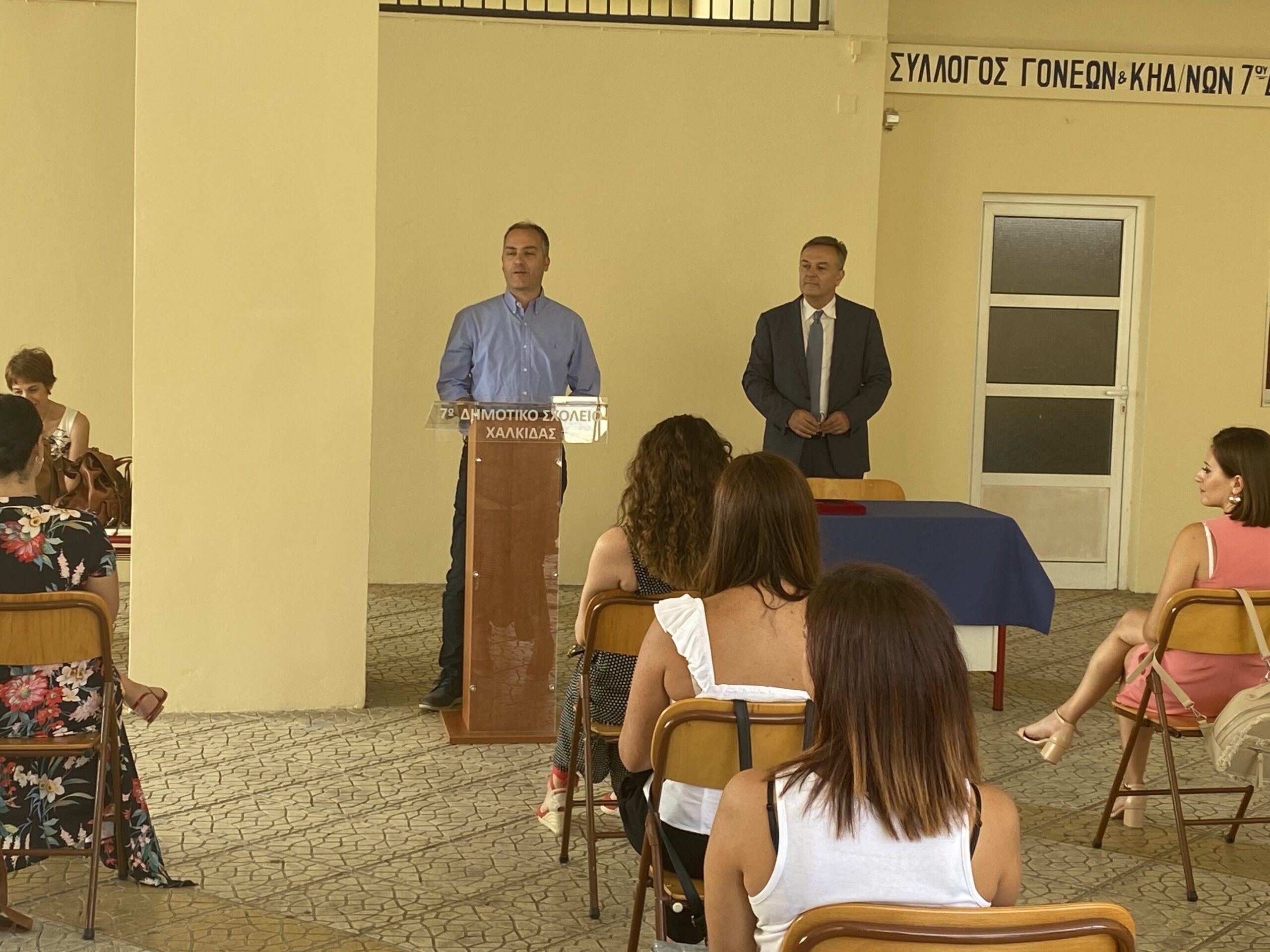 Ορκωμοσία νεοδιόριστων εκπαιδευτικών πρωτοβάθμιας εκπαίδευσης παρουσία Κελαϊδίτη και Δάσκου [εικόνες]