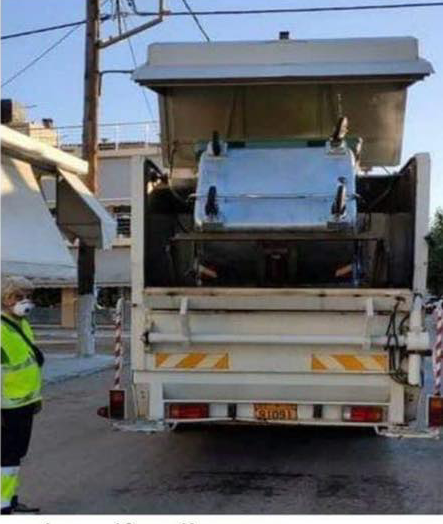 Δήμος Ερέτριας: Πλύσιμο και απολύμανση των κάδων από ειδικό όχημα – πλυντήριο
