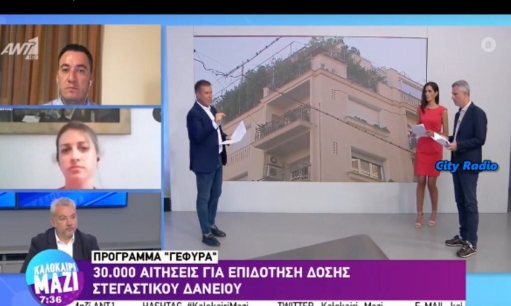 Σοκ στο πλατό του ΑΝΤ1: Λιποθύμησε on air η παρουσιάστρια Κωνσταντίνα Κλοκοτάρα [βίντεο]