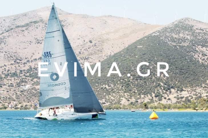 Σήμερα η τελετή λήξης της ΄΄Νήσος Εύβοια Regatta 2020΄΄ στο χώρο έξω από το Μπούρτζι Καρύστου