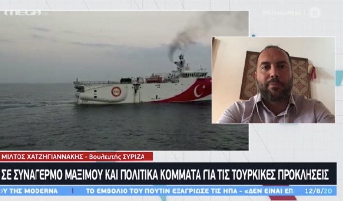 Μ. Χατζηγιαννάκης: Έχουμε απόλυτη εμπιστοσύνη στις ελληνικές Ένοπλες Δυνάμεις