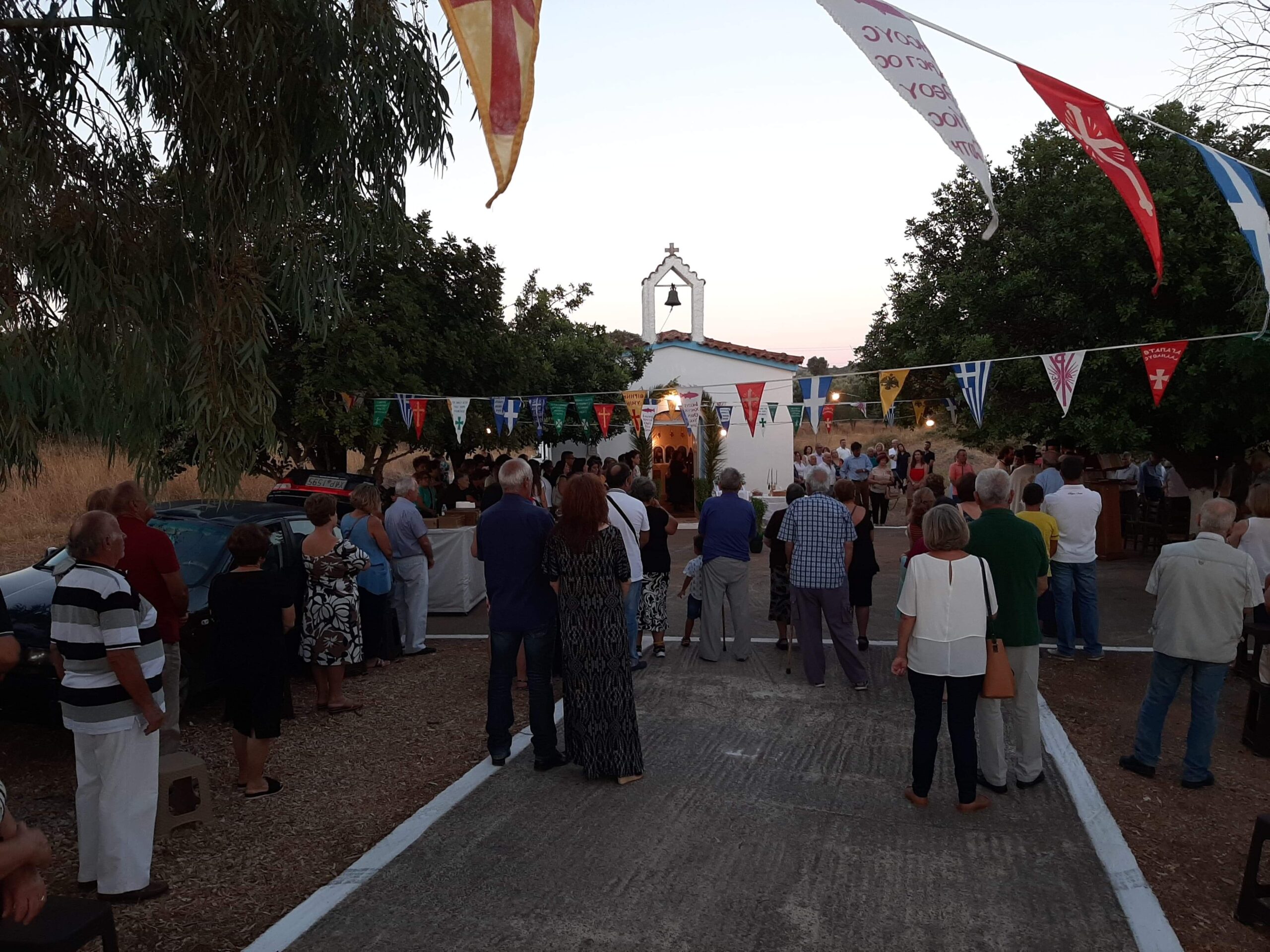 Αρχιερατικός Εσπερινός Καταθέσεως της Τιμίας Ζώνης της Θεοτόκου απο τον Σεβασμιώτατο Μητροπολίτη Καρυστίας κ. Σεραφείμ