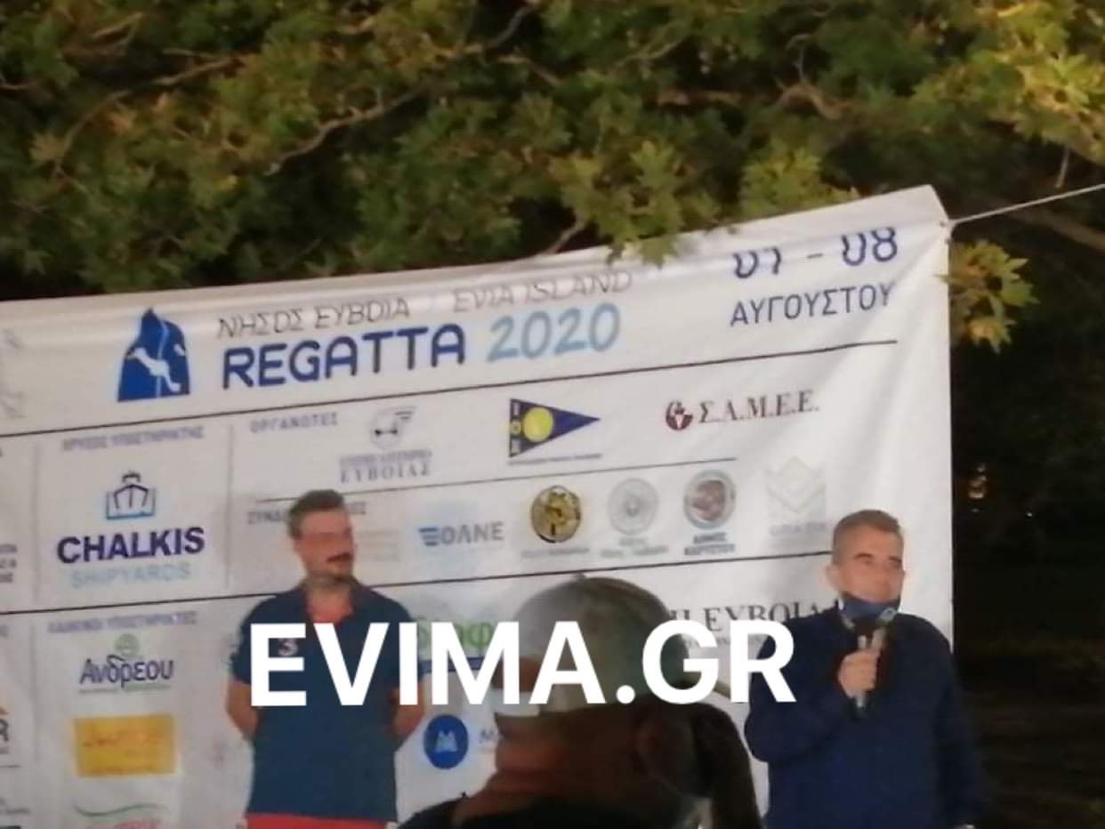 Ο δήμαρχος Καρύστου χαιρετίζει τη διοργάνωση Νήσος Εύβοια Regatta 2020 [Βίντεο]