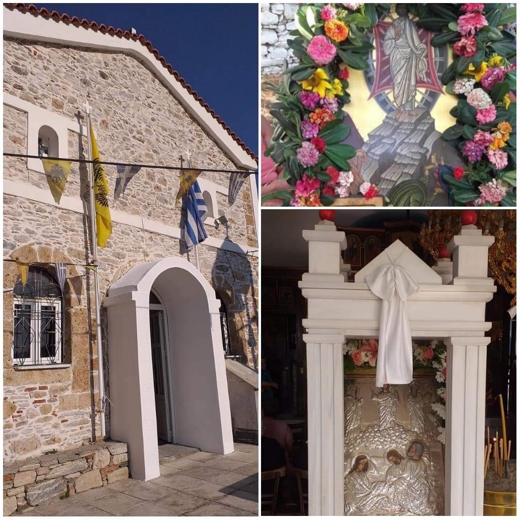 Κάρυστος: Γιορτάζει η εκκλησία της Μεταμόρφωσης του Σωτήρος  στην Παλαιά Χώρα
