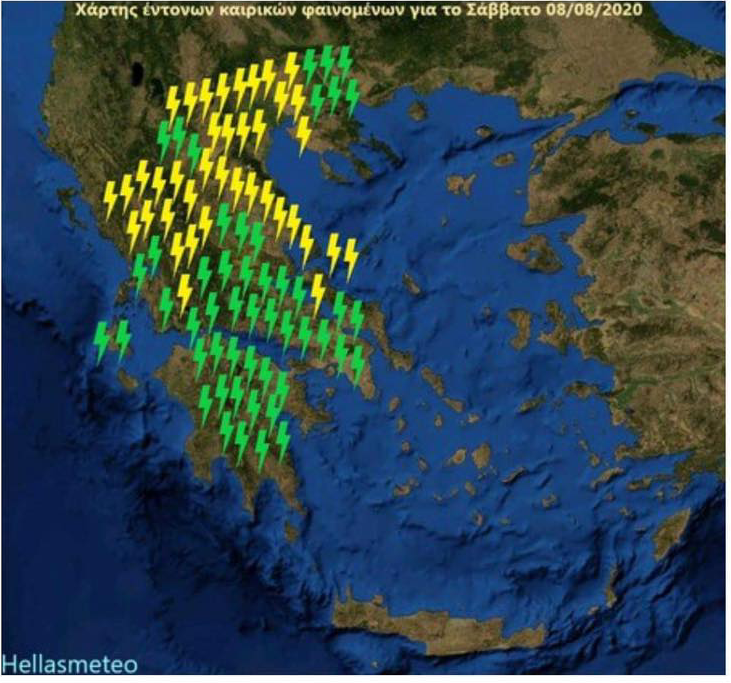 Κακοκαιρία ‘Θάλεια’ : Σε ποιες περιοχές της Εύβοιας θα είναι έντονα τα καιρικά φαινόμενα το Σάββατο 8/8 [Χάρτης]