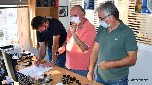 Κύπελλο Εύβοιας: Η κλήρωση των δύο πρώτων φάσεων-Δείτε αναλυτικά