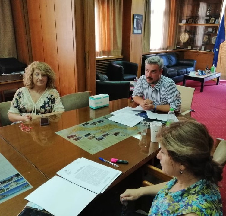 Επιμελητήριο Ευβοίας –  Τηλεδιάσκεψη για την παρουσίαση του νέου προγράμματος  ΄΄ ΓΕΦΥΡΑ ΄΄