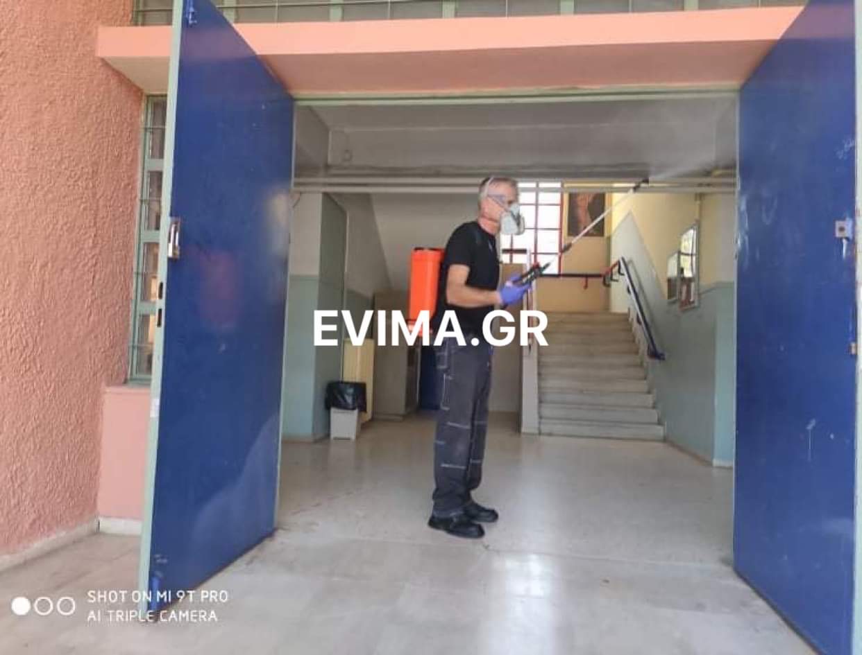 Αντιδήμαρχος Ερέτριας στο evima: Απεντόμωση σε όλα τα σχολεία του Δήμου [εικόνες]