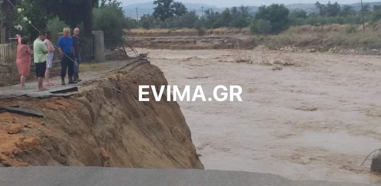 Το Εργατικό Κέντρο Εύβοιας χαιρετίζει τις κινητοποιήσεις των πληγέντων της Εύβοιας