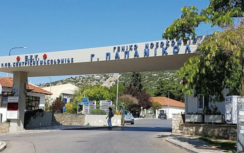 Στους 282 οι νεκροί από τον κορωνοϊό -2 θάνατοι τη νύχτα, ηλικιωμένων από γηροκομεία