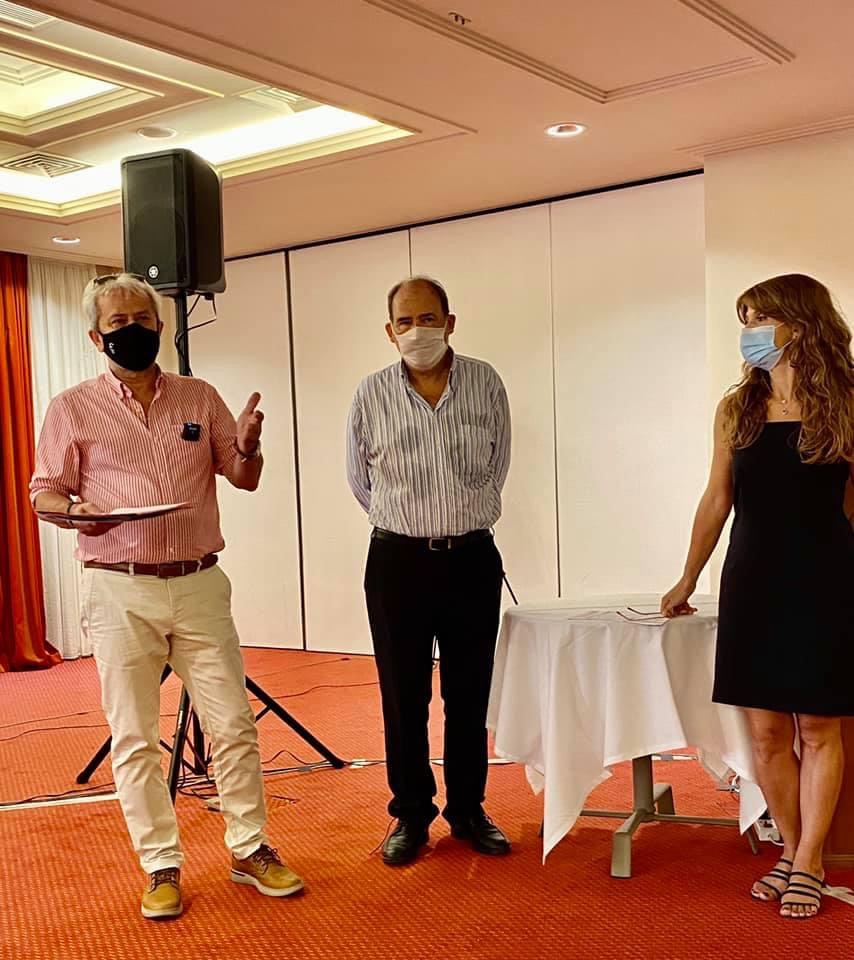 Στο 18 Πανελλήνιο και Διεθνές συνέδριο Φυσικής συμμετείχε η Περιφέρεια Στερεάς Ελλάδας