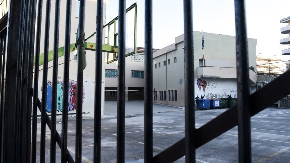 Δύο κρούσματα κορωνοϊού σε μαθητές Δημοτικού