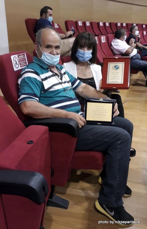 Η ΕΠΣ Ευβοίας βράβευσε το Νίκο Παπάνταζη- Που αφιέρωσε την τιμητική πλακέτα