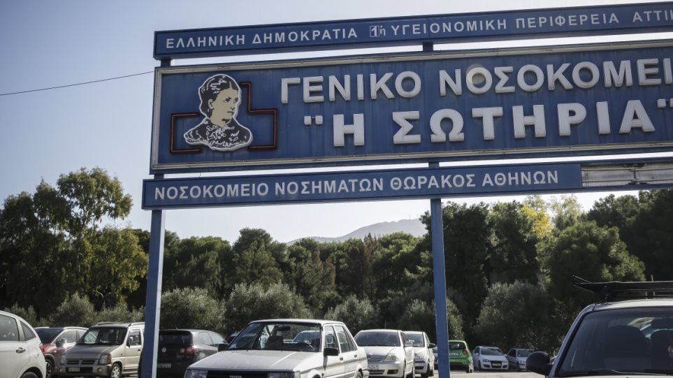 Κορωνοϊός: Κατέληξε άντρας στο «Σωτηρία» – Στους 286 οι νεκροί