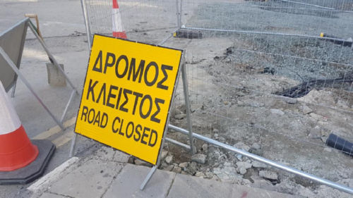 Ερέτρια: Ποιοι δρόμοι θα είναι κλειστοί από σήμερα και για ένα μήνα λόγω έργων