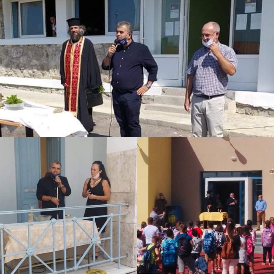 Ραβιόλος: Με κάθε τρόπο το σχολείο θα μοιράζει πάντα απλόχερα αγάπη & γνώση