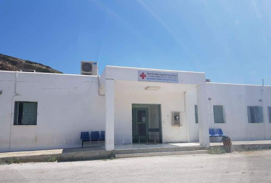 Παιδίατρος στις 8 Σεπτεμβρίου στη Σκύρο