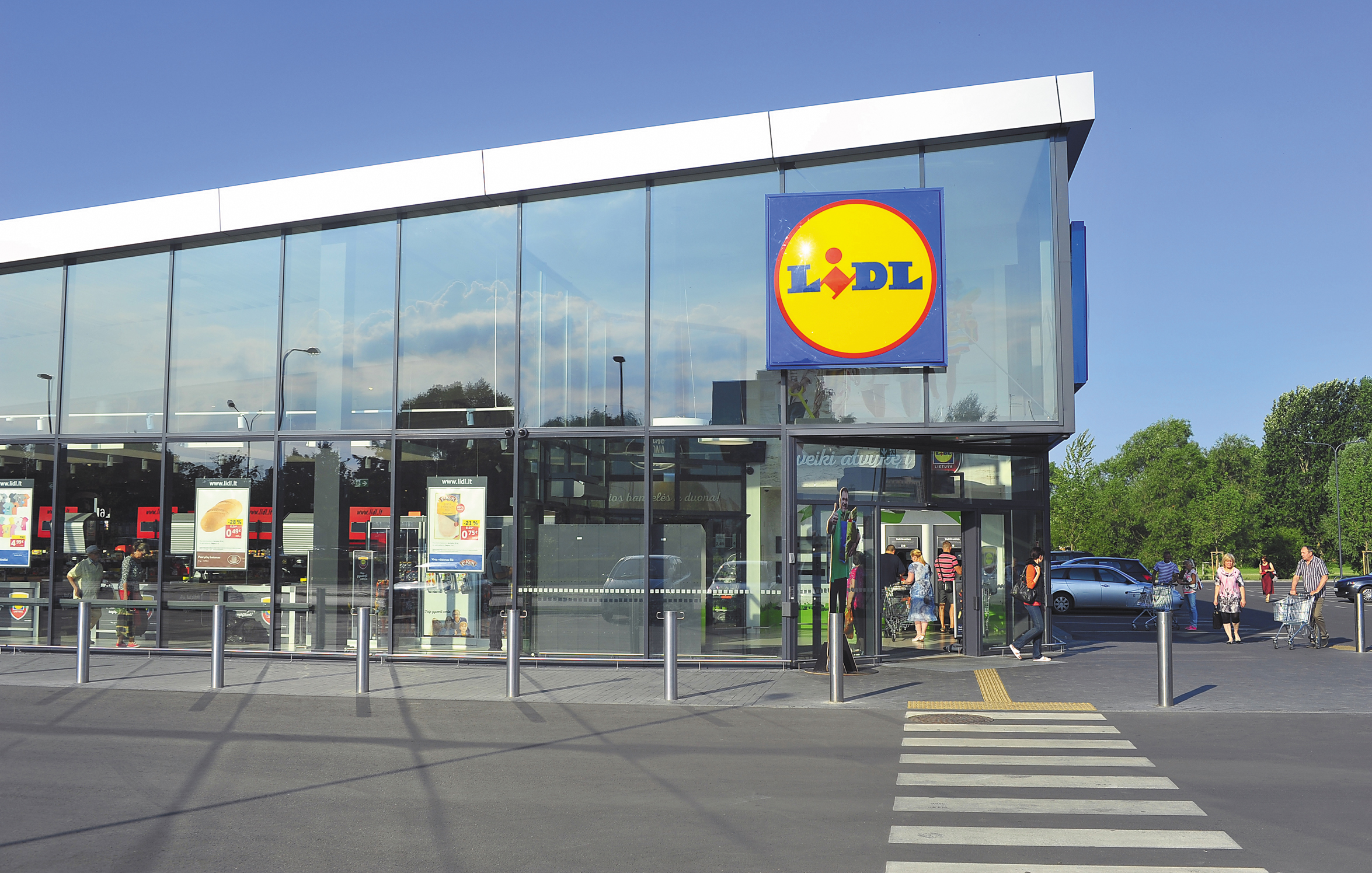 Lidl – Αναζητούν υπαλλήλους καταστήματος στη Χαλκίδα