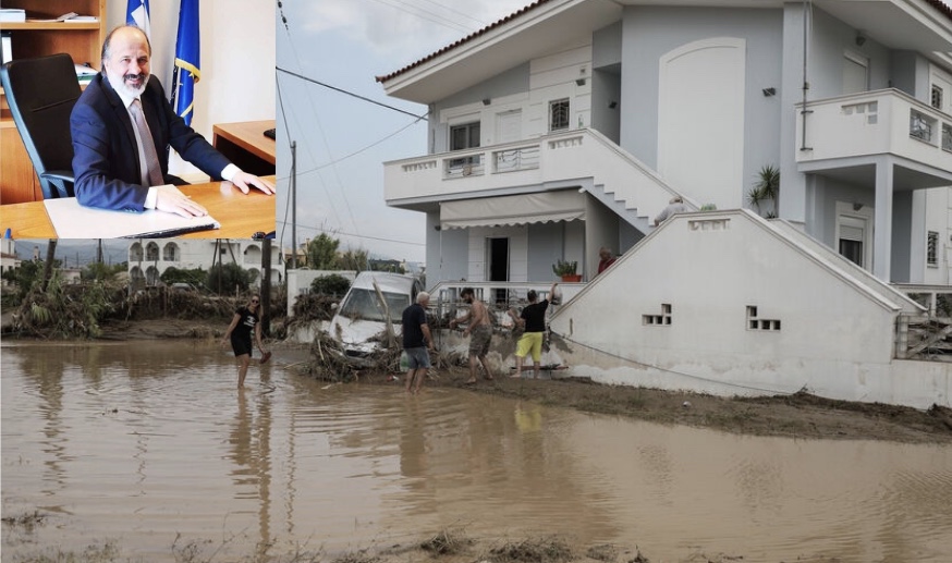 Υποβολή αιτήσεων για ζημιές από την πλημμύρα της 09/ 08/ 2020 μη καλυπτόμενες ασφαλιστικά από τον ΕΛ.Γ.Α. – Κ.Ο.Ε.