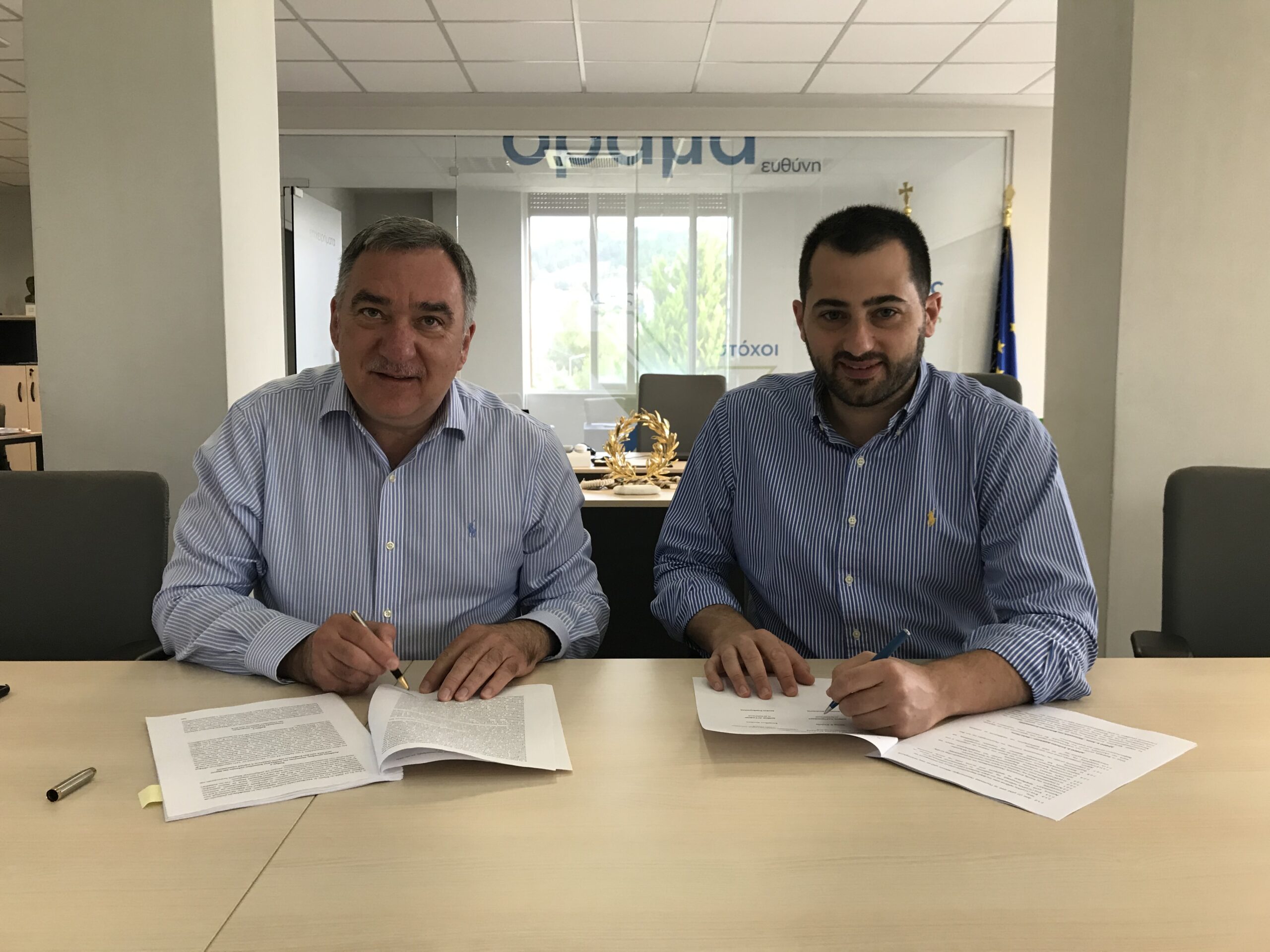 Ξεκινά η ανακαίνιση του Μουσικού Σχολείου Λαμίας