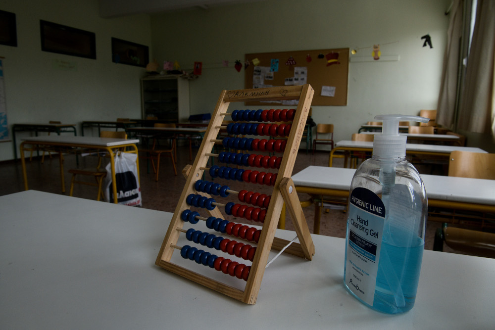 Κορωνοϊός: Απομόνωση μαθητών στο σχολείο και επίσκεψη σε γιατρό – Το πρωτόκολλο σε περίπτωση κρούσματος