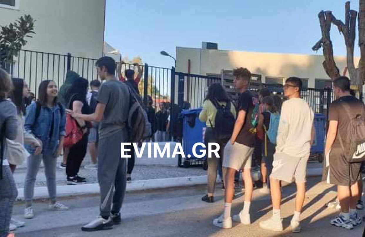 Σε κατάληψη ξανά το Λύκειο Ερέτριας-Τα αιτήματα των μαθητών -Τι είπαν στο evima