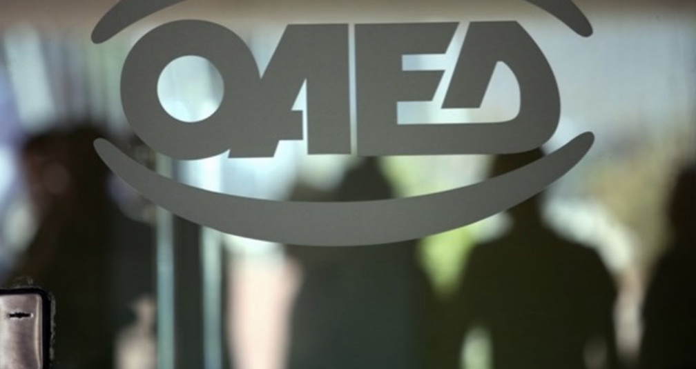 ΟΑΕΔ: Νέα παράταση για τα επιδόματα ανεργίας -Ποιους αφορά (χρονικά κριτήρια)