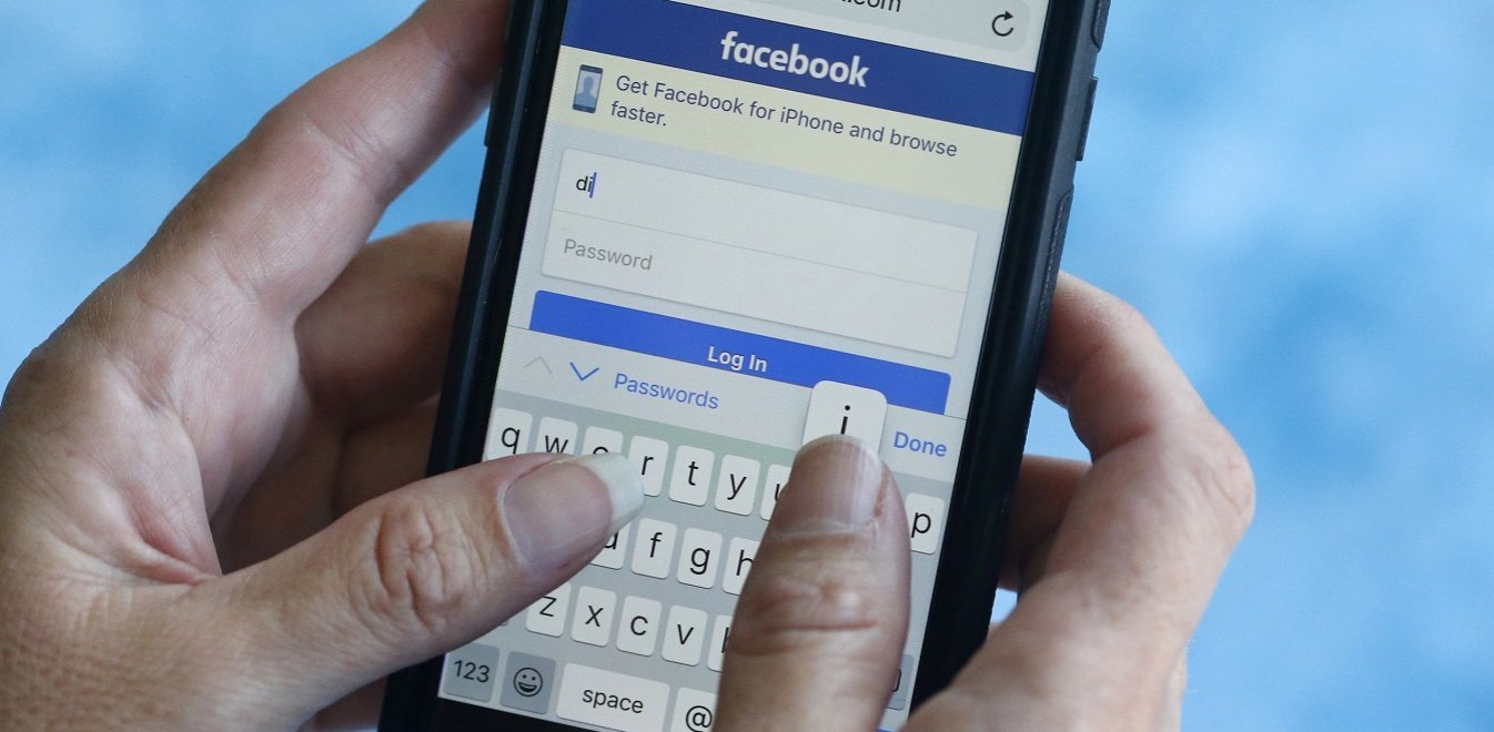 Facebook: Περιορίζει τις προωθήσεις που γίνονται μέσω Messenger