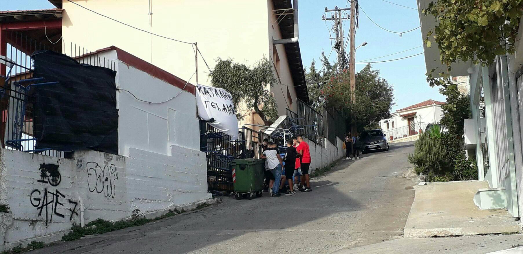 Κατάληψη στο 1ο Γενικό Λύκειο Αλιβερίου [Εικόνες]
