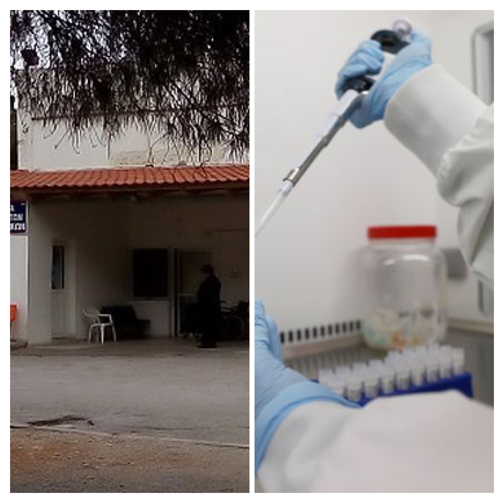Κέντρο Υγείας Αλιβερίου: Αρνητικά στον κορωνοϊό όλα τα τελευταία δείγματα