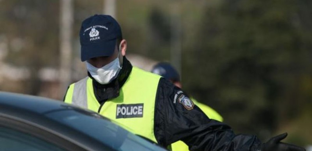 Στερεά Ελλάδα: 37 πρόστιμα για μη τήρησης των μέτρων προστασίας για τον κορωνοϊό