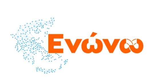 ‘Ενώνω’ το νέο κόμμα του Νίκου Μαυραγάνη- Ανακοινώνεται την Κυριακή διαδικτυακά