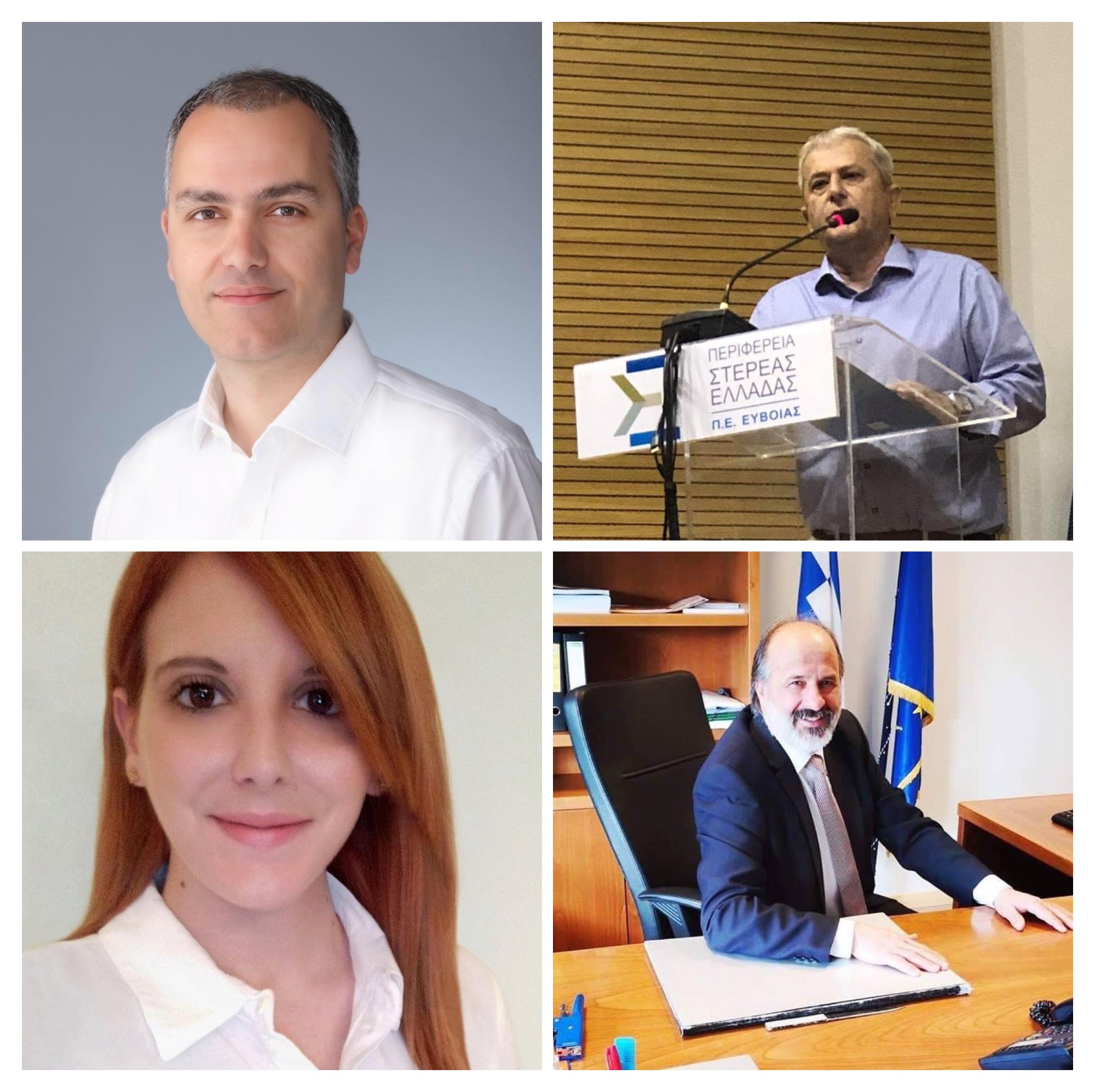 Εύβοια: Οι εκπρόσωποι της ΠΣτΕ στις εορταστικές εκδηλώσεις για την Εθνική Επέτειο της 28ης Οκτωβρίου 1940