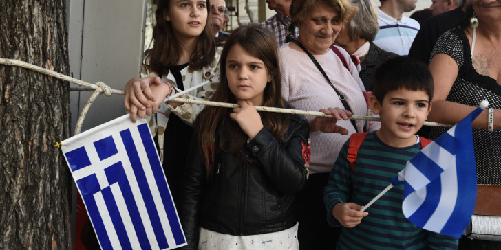 28η Οκτωβρίου: Πώς θα εορταστεί στα δημοτικά σχολεία φέτος η εθνική επέτειος -Η εγκύκλιος