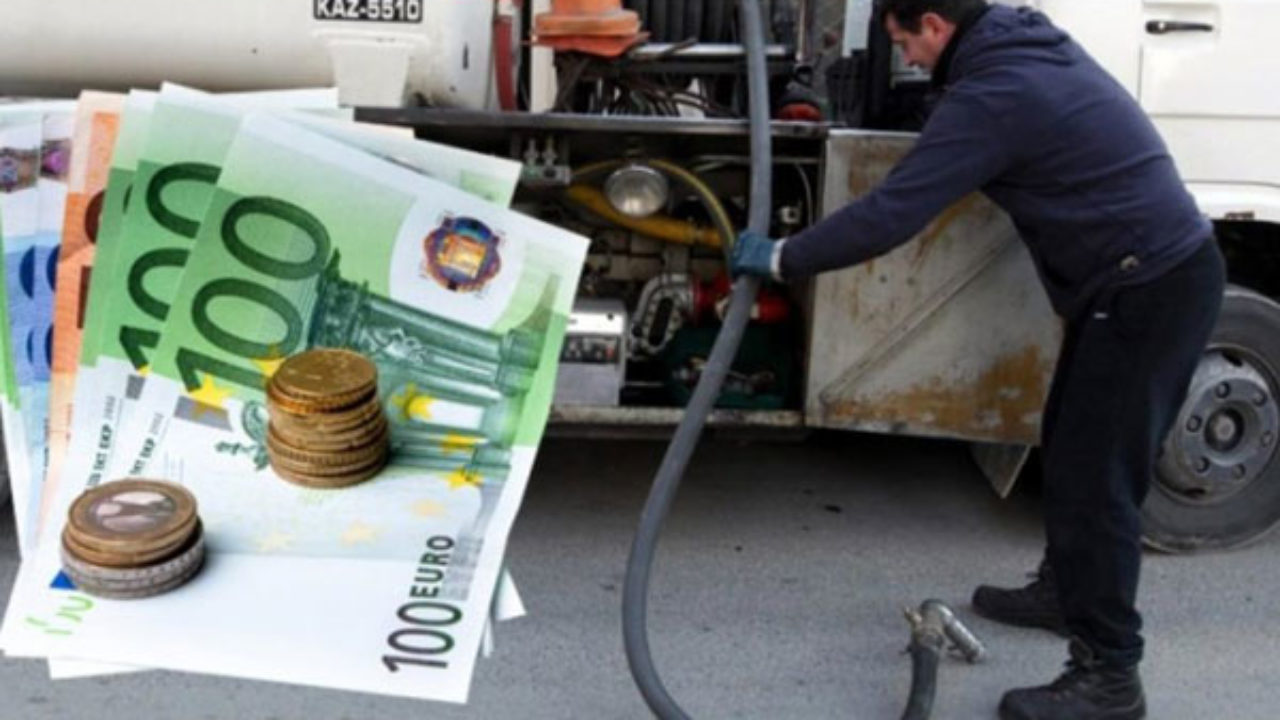 Επίδομα θέρμανσης και για το φυσικό αέριο – Πότε θα γίνουν οι ανακοινώσεις