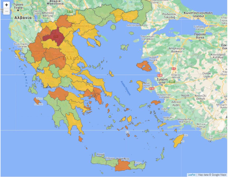 Κορωνοϊός: Ποιες περιοχές θα μπουν στο «κόκκινο»,στο πορτοκαλί από σήμερα η Βοιωτία