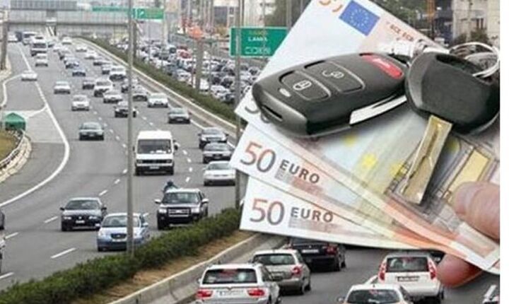 Τέλη κυκλοφορίας: Ποιοι απαλλάσσονται από την καταβολή τους
