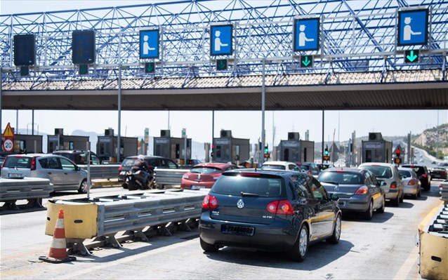 Από τις 4 Νοεμβρίου ένα e-pass για όλους τους αυτοκινητοδρόμους της Χώρας