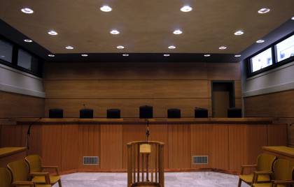 Η Εύβοια αποκτά νέο Εφετείο: Πού και πότε θα γίνει Η Εύβοια αποκτά νέο Εφετείο: Πού και πότε θα γίνει