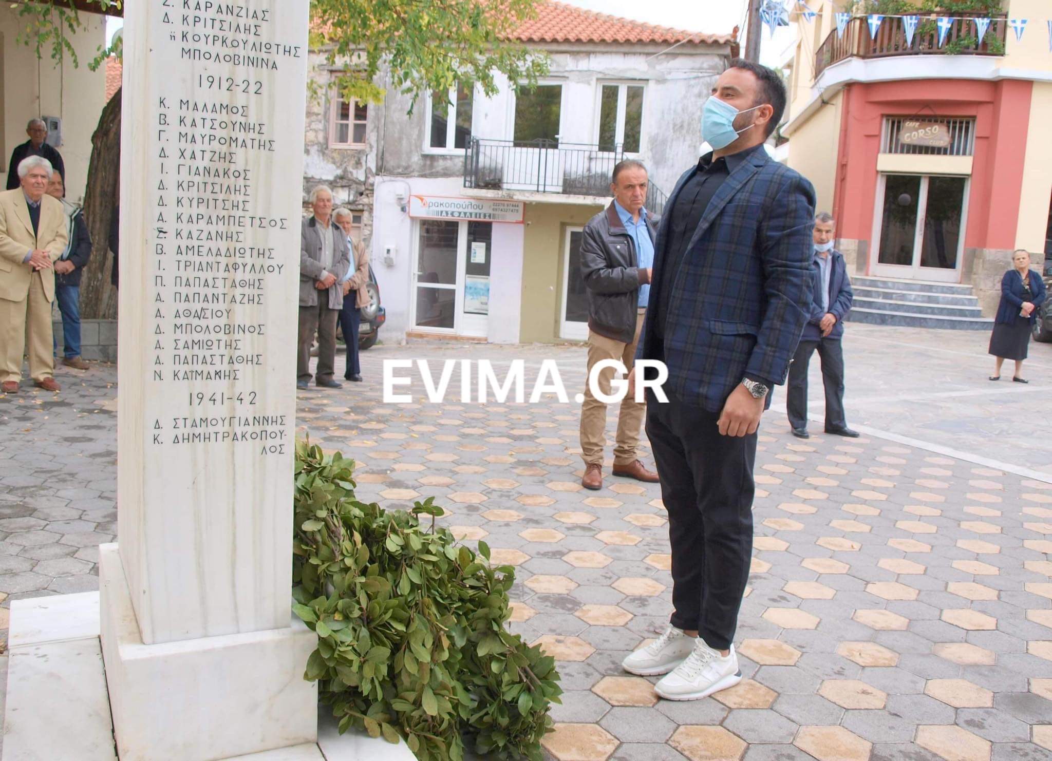 Στην Αγία Άννα ο αντιδήμαρχος Δημήτρης Σκοπελίτης για τις εκδηλώσεις της 28ης Οκτωβρίου [εικόνες]