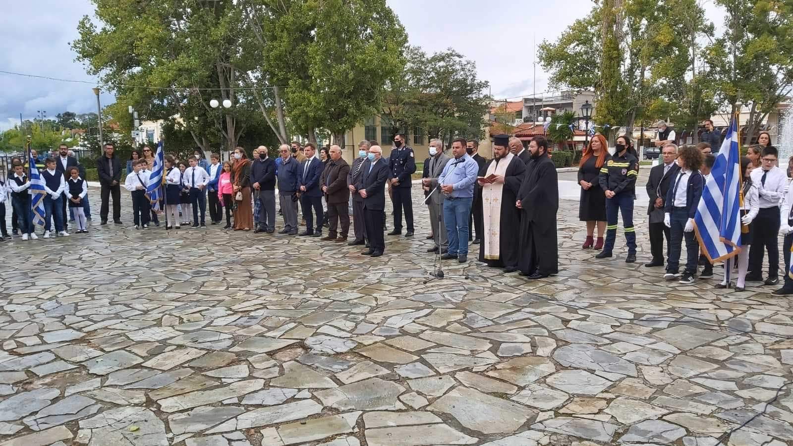 Εορτασμός 28ης Οκτωβρίου στην  Ερέτρια [εικόνες]