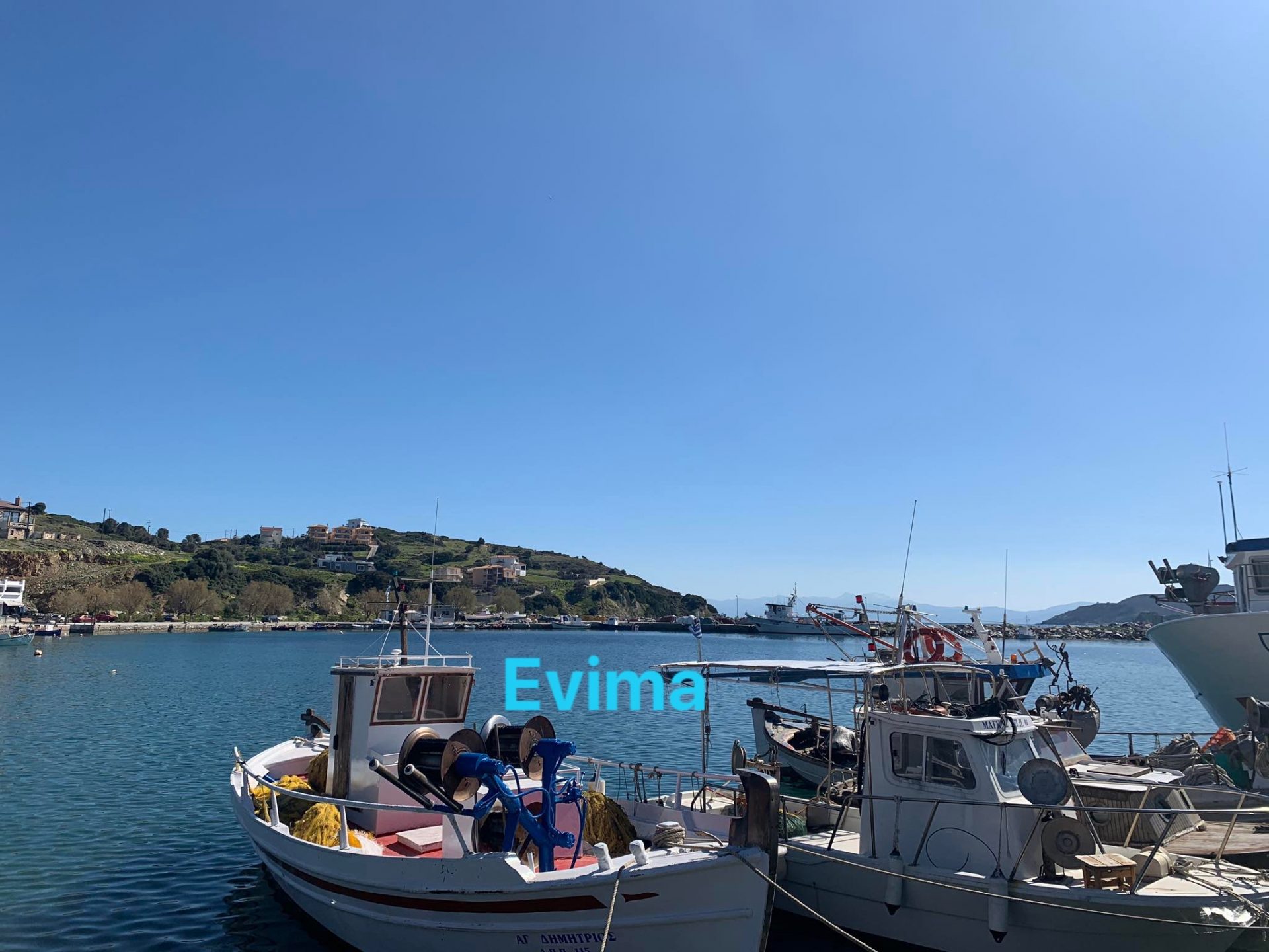 Έρχονται επιδοτήσεις τουλάχιστον 3.000.000 ευρώ για τους αλιείς