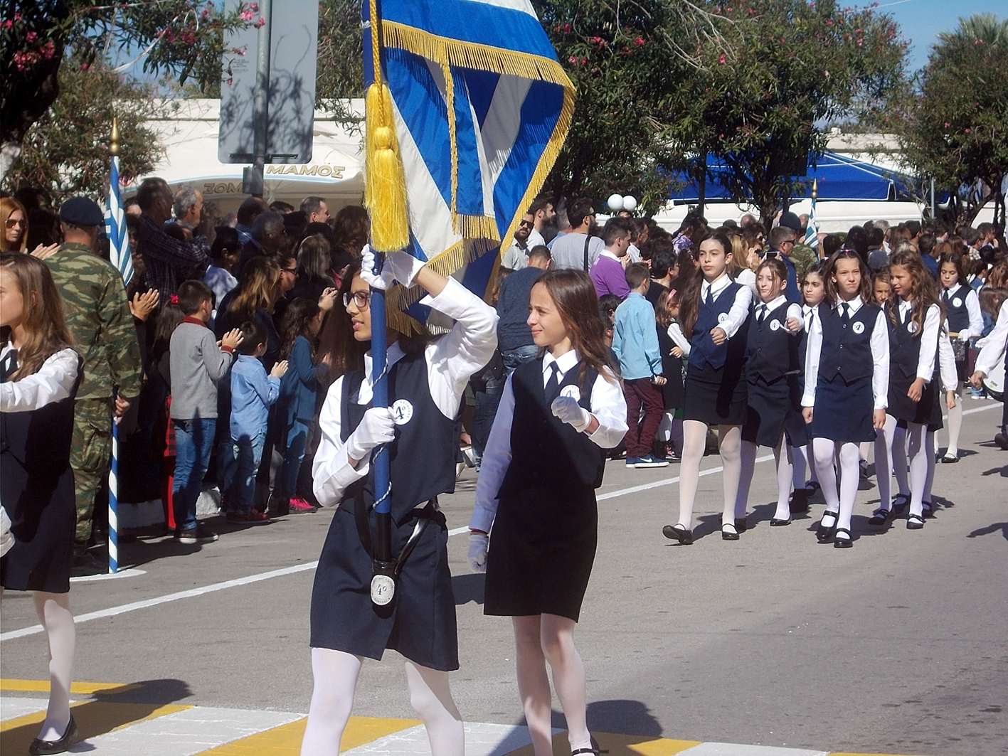 Σε ΦΕΚ η αναστολή των παρελάσεων για την 28η Οκτωβρίου, έως και 2 χρόνια φυλάκιση σε όποιον δεν την τηρήσει Σε ΦΕΚ η αναστολή των παρελάσεων για την 28η Οκτωβρίου, έως και 2 χρόνια φυλάκιση σε όποιον δεν την τηρήσει