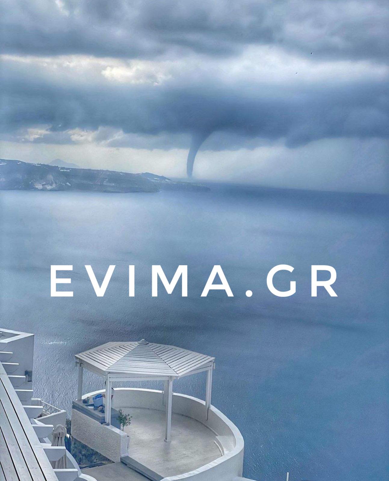 Σαρώνει το Αιγαίο το κύμα κακοκαιρίας-Δείτε εικόνες και βίντεο από υδροστρόβιλο